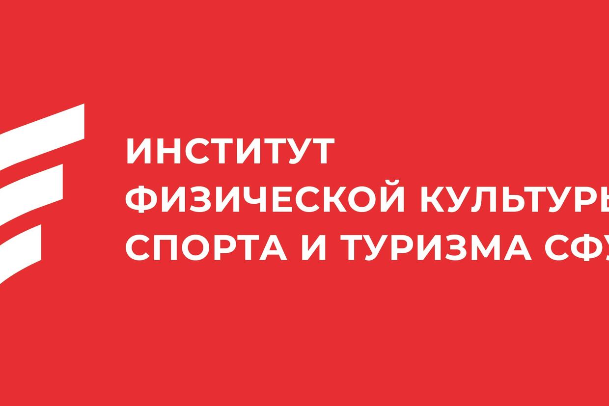 Первые соревнования по фиджитал ориентированию в формате двоеборья 